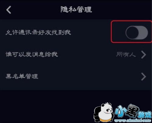 ��������Ƶ��ô����ͨѶ¼?