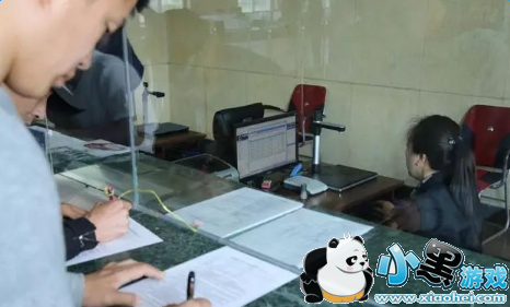 交管12123面签是什么意思_交管12123面签流程图条件图8