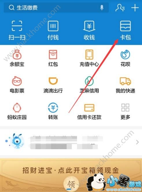 ֧�������˲�ͷ����������֧�������˲�ͷ�����ô��ȡ[��ͼ]ͼƬ4_�˿��ֻ�վ