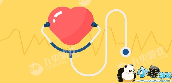 微医保千万医疗险靠谱吗 微医保千万医疗险靠谱吗