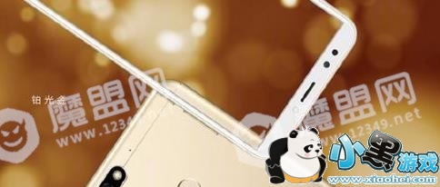 ��Ϊ��ҫ����7c��nova3e�ĸ��ã���ҫ����7c��nova3e��ʲô����[��ͼ]ͼƬ2