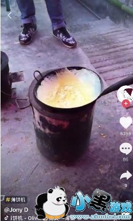 �����ϱ�������ʲô��������������ʲô����[��ͼ]ͼƬ1