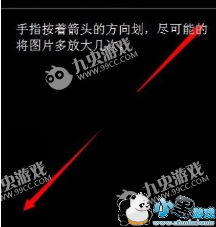 ����͸��ͷ����ô���ã�����͸��ͷ����ôŪ��[��ͼ]ͼƬ5