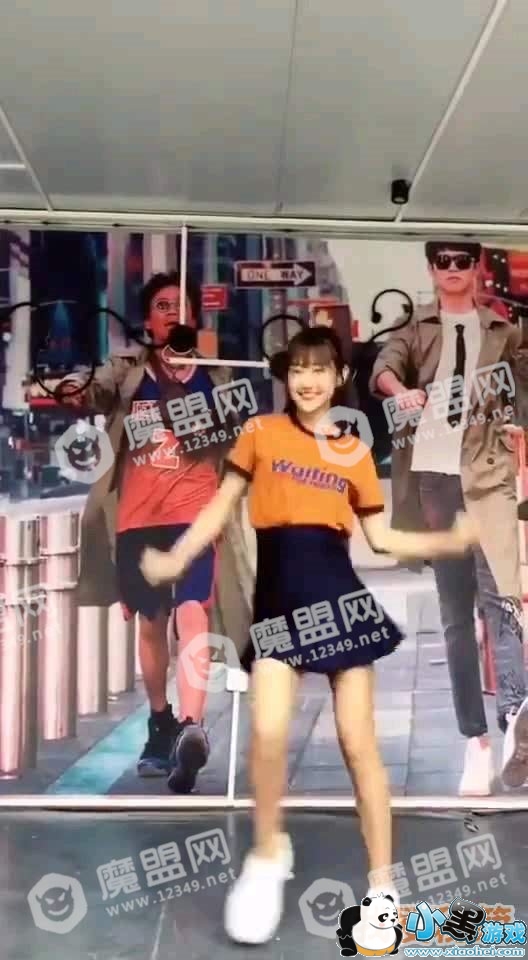 抖音电脑版动态壁纸设置方法