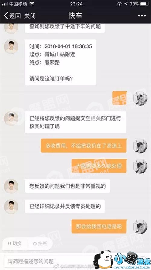 �ε�˾������˦����Ӽ۲��� �����ȸ�״�ѳƳ˿�����Ź��