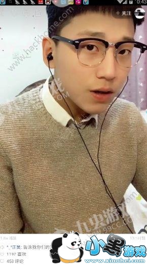 ����Ǯ���id��ʲô��ż����ϰ��Ǯ��껿���������[��ͼ]ͼƬ2_�˿��ֻ�վ