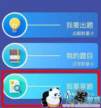 ΢��ͷ��������ô���⣿ͷ�����߳������ʱ�䳤��