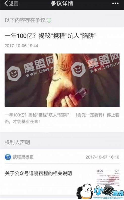 6000Ԫ��Ʊ��Ʊ��9000 Я��CEO�Ϲ���Ǹ������ը�� 