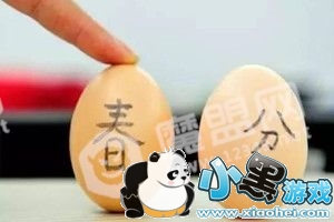 ����������ʲô��˼������ΪʲôҪ����[��ͼ]ͼƬ1