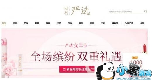 ������ѡҪ�����µꣿ������ѡ���µ��������[��ͼ]ͼƬ1