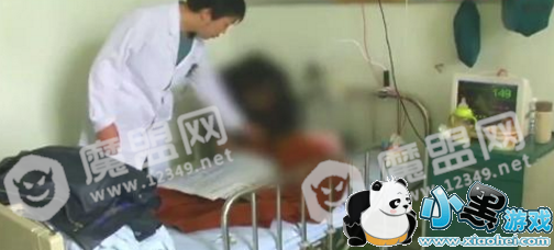 抖音回应用户摔成重伤是怎么回事_风险提示系统上线原因揭秘图2