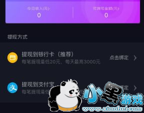 ���������ĺ����ô�� �����鿴�����ĺ���̳̽���ͼ2