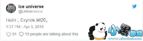 QQ图片20180404103945