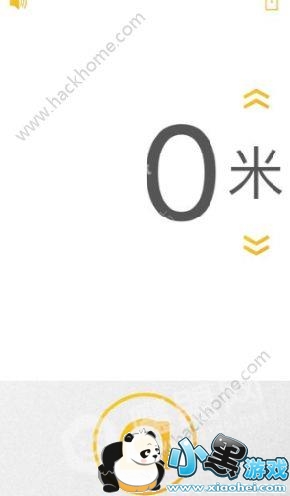 �Ȼ�����������ʲô���Ȼ�����apk��ô����[��ͼ]ͼƬ1_�˿��ֻ�վ