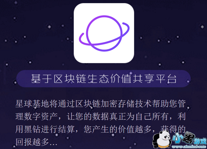 ������������ ��������ʵ����֤���ǰ�ȫ����ͼ1