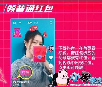 �������޹�ע���к�����������޵ú���������[��ͼ]ͼƬ1