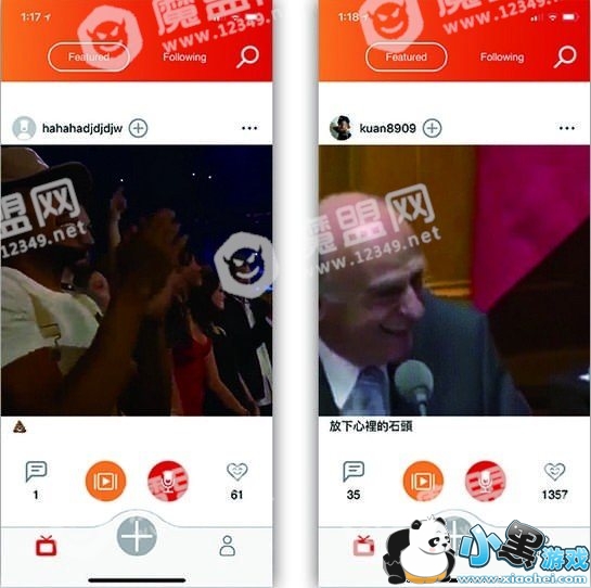 MadLipz��ô����_�����������ͼ1