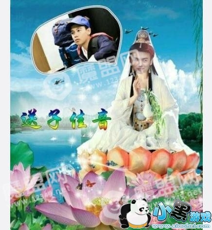 雷佳音送子观音是什么梗 雷佳音送子观音表情包图片 雷佳音送子观音是什么梗 雷佳音送子观音表情包图片