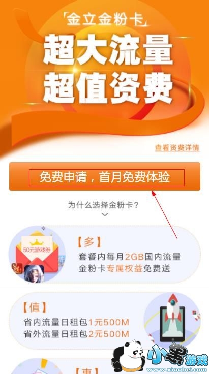 ��ۿ���ô���룿������ۿ���ô������[��ͼ]ͼƬ1