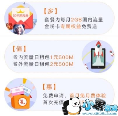 ��ۿ����Ĺ��򣿽�����ۿ������ַ����[��ͼ]ͼƬ2