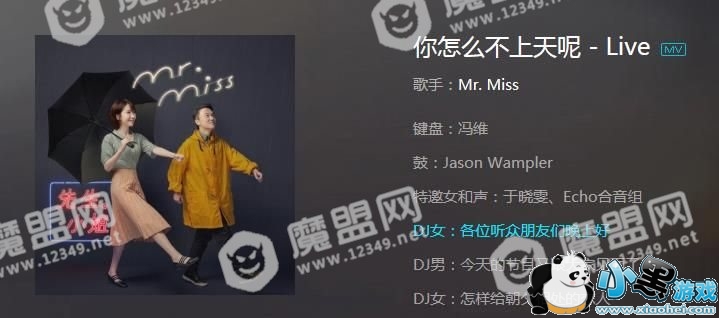 ��������ô����������ʲô�裿��������ô�������ظ�������[��ͼ]ͼƬ2