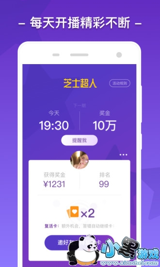 ֥ʿ�����������������룿֥ʿ������������д��ַ�Ƽ�