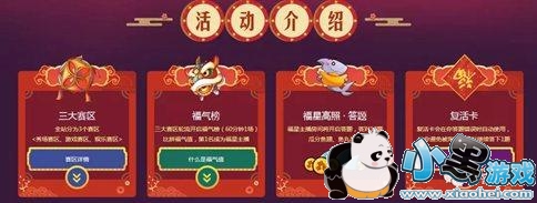 ���㴺�ڴ��⸣�Ǹ�����ô��?���㸣�Ǹ��մ��⹥��