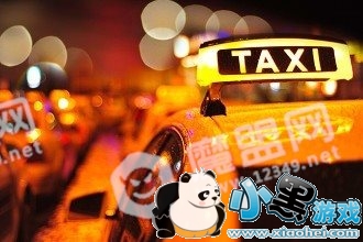 �ε�˾������˦����Ӽ۲��� �����ȸ�״�ѳƳ˿�����Ź��