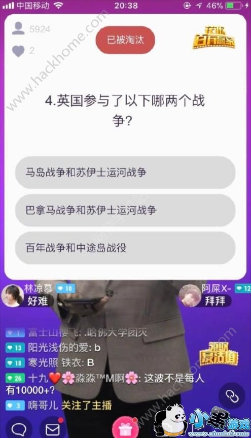 ����Ӯ�ҿ������������ô�죿����Ӯ���޷��������취