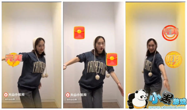 ��ɽС��Ƶȫ���к���������_��ɽС��Ƶȫ���к����ڽ���ͼ2