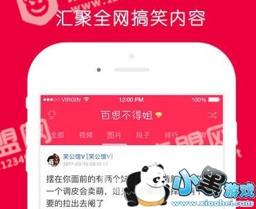 ��˼���ý����ۿ����ˣ���˼���ý�ر������ˣ�[��ͼ]ͼƬ2