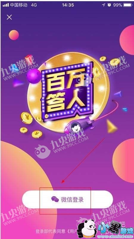 ���������ô���޸�����޸����÷���[��ͼ]ͼƬ2