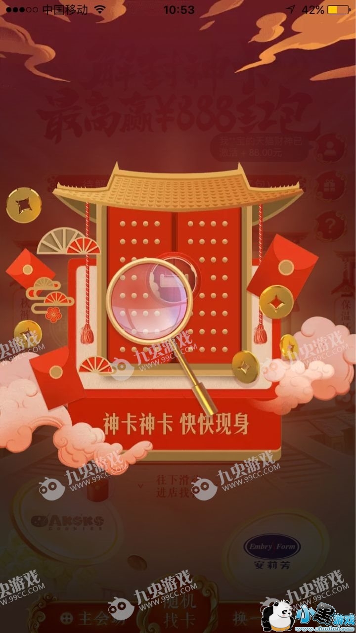 ��è�������ʲô�ã�������淨���Խ̳�[��ͼ]ͼƬ3