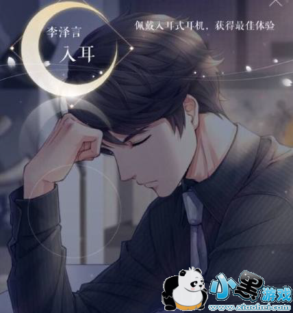 ���������Ͷ�����ʲô���� �������Ͷ�����ʲô��˼ͼ1