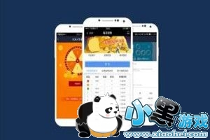 ���Ŀ���app�������𣿿��Ŀ������ַ�������[��ͼ]ͼƬ1