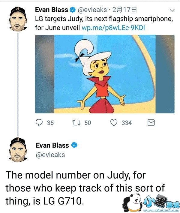 谁说LG今年没旗舰? 曝LG G710将搭载845