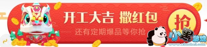 ֧�����Ƹ��´����ź�ӭ���˻�������