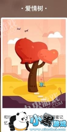 ����ɭ�ֺ��������ļ��֣�֧��������ɭ�ֺ���������[��ͼ]ͼƬ2