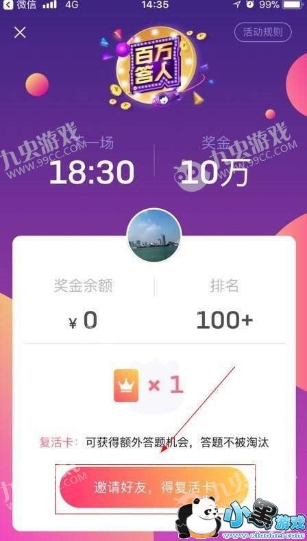 ���������ô���޸�����޸����÷���[��ͼ]ͼƬ3