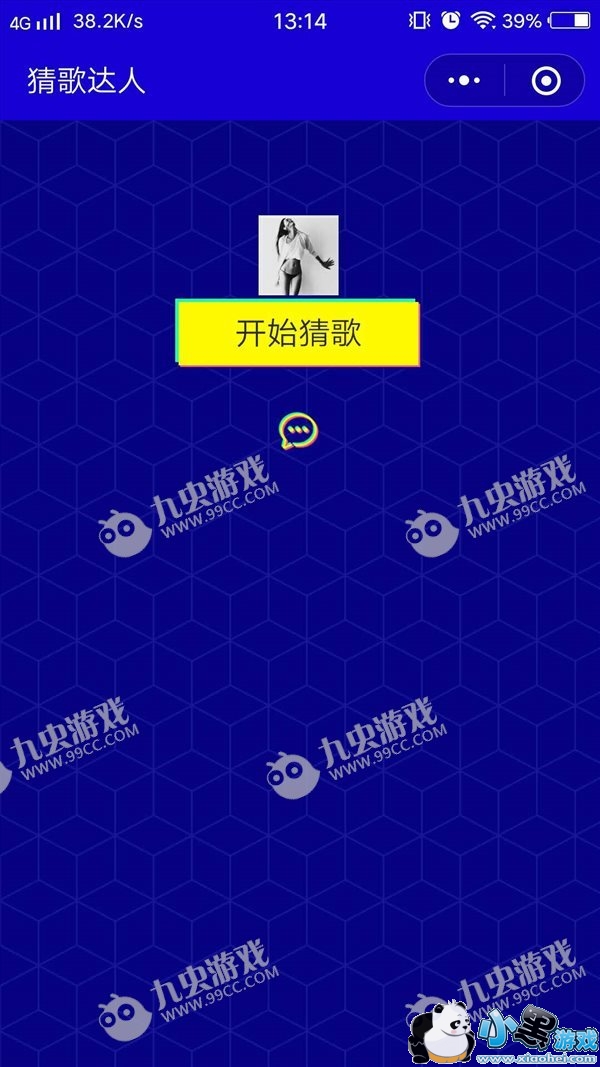 ΢�Ų¸����1-40�ش�_1-40�ؿ��𰸻���