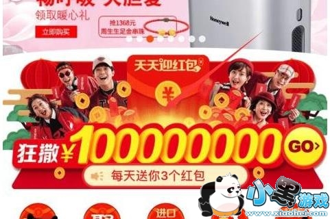 �Ա�����ӭ�����ʧЧ���Ա�����ӭ���һ���ܲ𼸸���[��ͼ]ͼƬ1