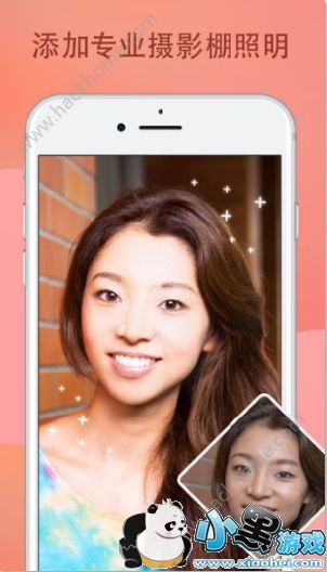 Facetune 1���û���2���ã�Facetune 1��2���������[��ͼ]ͼƬ2_�˿��ֻ�վ