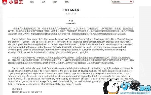 ��Ѹ��www.yxdown.com