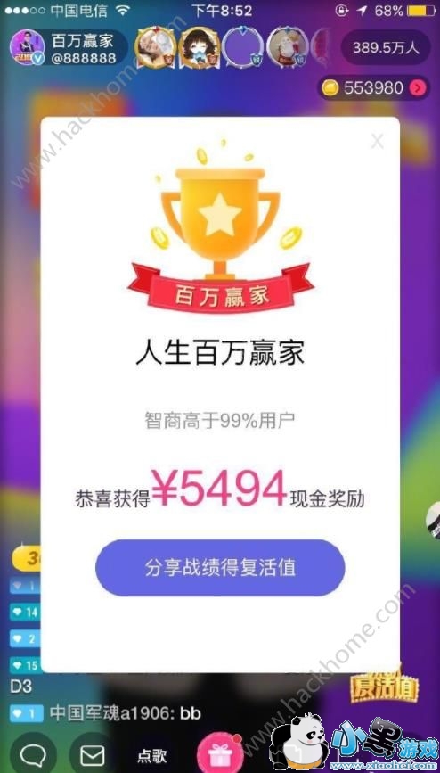 ����Ӯ�ҿ������������ô�죿����Ӯ���޷��������취