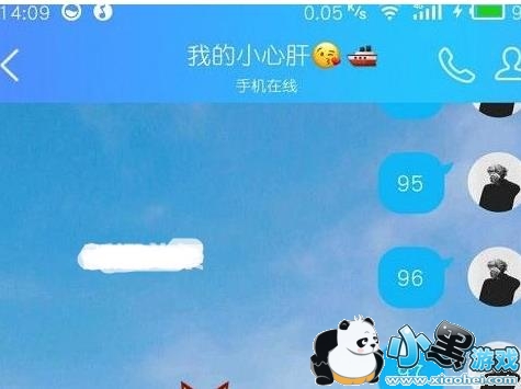 ����1234567��ʲô��������1234567��·[��ͼ]ͼƬ1