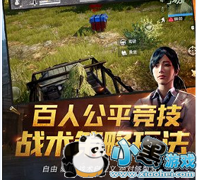 ������������������ô�ã�������������������ô�棿[ͼ]ͼƬ1