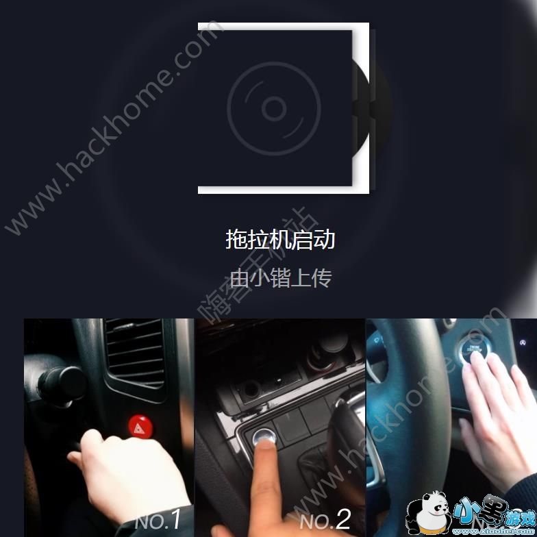 ��������������������ôŪ��������������������������[��ͼ]ͼƬ1_�˿��ֻ�վ