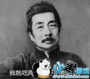 �Ҿͳ�����ʣ�µĶ�����ʲô�����Ҿͳ�����ʣ�µĶ����㺬��[��ͼ]ͼƬ1