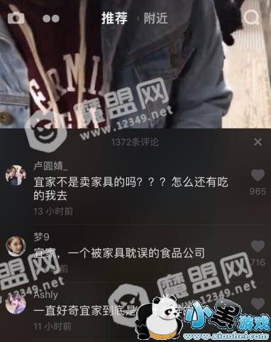 ��������ܵ���������������ܱ��������������[��ͼ]ͼƬ2