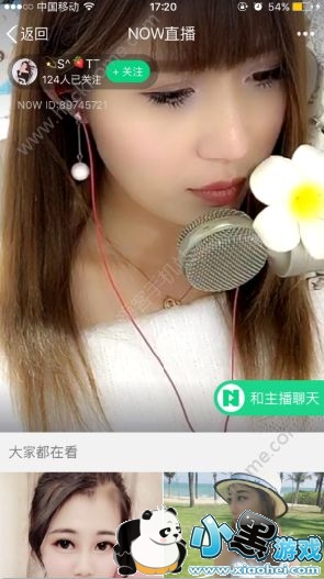 ���˽�̽��2ֱ�����ĸ�ƽ̨�����˽�̽��2nowֱ������[��ͼ]ͼƬ2_�˿��ֻ�վ